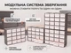 Органайзер настольный настенный для мелочей и крепежа 16 ячеек модульный 3D печать 222х154х69 мм серый/белый - изображение 5