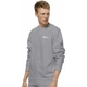 Світшот ESSENTIAL CREWNECK M Jack Wolfskin A63843_6920 56-58 Сірий (4064886419383) - зображення 1