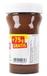 Паста Nutella шоколадно-ореховая 825г - изображение 2