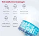 Крем для обличчя зволожуючий та відновлюючий у кульках Medi Peel (Меді Піл) Power Aqua Cream, 50 - зображення 5