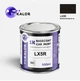 Автомобільна фарба YUKALOR VOLKSWAGEN AUDI LX5R mondscheinblau m 2010 2021 05л - изображение 1