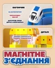 Игрушечная магнитная железная дорога (электрическая детская железнодорожная станция, поезд, паровоз) - изображение 3