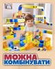 Игрушечная магнитная железная дорога (электрическая детская железнодорожная станция, поезд, паровоз) - изображение 5