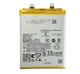 Акумулятор для Motorola Edge 50 Pro, XT2403/QM45, 4500 mAh Original PRC - зображення 1