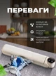 Вакууматор пищевой автоматический LC-80І для герметичной упаковки продуктов 38×5 см с LED экраном - изображение 4