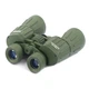 Бінокль Konus Army 10х50 W.A. (2172) Konus 2172 1003013 - зображення 2