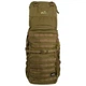 Рюкзак туристичний Tramp Defender 60л sandstone (UTRP-048-sandstone) Tramp UTRP-048-sandstone 1013387 - зображення 1