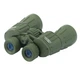 Бінокль Konus Army 7х50 W.A. (2171) Konus 2171 1003018 - зображення 2