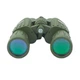 Бінокль Konus Army 7х50 W.A. (2171) Konus 2171 1003018 - зображення 3