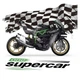 Конструктор мотоцикл LERU T2508, спортбайк Kawasaki Ninja H2R, 1984 деталей, 1:5 масштаб - изображение 5