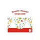 Підгузки Huggies Classic 3 (4-9кг) Jumbo 52 шт (5029053579788) (21997) - зображення 7