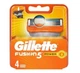 Змінні касети для гоління Gillette Fusion5 Power, 4 шт. (Блістер) - зображення 1