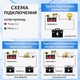 Выключатель массы автомобильного аккумулятора 12V/24V, универсальный переключатель АКБ - изображение 4