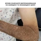 Набор для защиты кожи лица и тела от фотостарения SPF СПФ 50+ Hillary K-11-619 - изображение 2