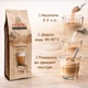 Капучино Swisso Cappuccino Tiramisu зі смаком тірамісу 1 кг - изображение 2