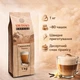 Капучино Swisso Cappuccino Tiramisu зі смаком тірамісу 1 кг - изображение 3