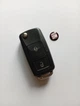 Корпус викидного ключа для SEAT Ibiza Leon 2 кнопки Без леза (22-13) - зображення 1