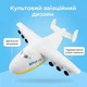 Мягкая игрушка самолет Ан-225 "Мрия" 48 см. - изображение 6