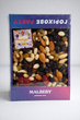 Горіхова суміш Malbery, 500 г - зображення 1
