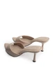 Мюлі жіночі на підборах Meideli 8081/Nude/F609-9/B 38 Бежевий - зображення 4