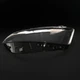 Скло фари AMS для Mercedes-Benz A-Class W177 2018-2023 (праве) - зображення 3