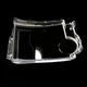 Скло фари AMS для Land Rover Discovery 3 L319 2004-2009 (ліве) - изображение 8