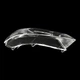 Скло фари AMS для Land Rover Freelander 2 L359 2006-2012 дорестайлінг (ліве) - изображение 6