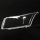 Скло фари AMS для Chevrolet Cruze J300 2008-2014 дорестайлінг (ліве) - изображение 4