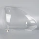 Скло фари AMS для Nissan X-Trail T31 2007-2011 дорестайлінг (праве) - изображение 6