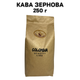 Кофе в зернах Fresh Organic Coffee Сolombia Колумбия 250 г - изображение 1