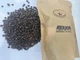 Кавовий набір AFRICA 2 кг 4×500 г у зернах: Arabica Mix / Espresso Blend / Robusta Mix / Robusta Guinea - зображення 2