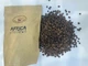 Кавовий набір AFRICA 2 кг 4×500 г у зернах: Arabica Mix / Espresso Blend / Robusta Mix / Robusta Guinea - зображення 6