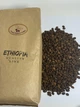 Кофе в зернах Fresh Organic Coffee ETHIOPIA Эфиопия 250 г - изображение 3
