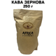 Кофе в зернах Fresh Organic Coffee Робуста Африка робуста Мікс 250 г - изображение 1