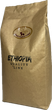 Кофе в зернах Fresh Organic Coffee ETHIOPIA Эфиопия 1 кг - изображение 3