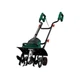 Культиватор электрический Parkside PGK 1400 B2 1400 Вт ширина 40 см глубина 20 см - изображение 2