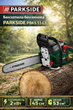 Бензопила бензиновая Parkside PBKS 53 C3 2кВт шина 45 см 53 см³ - изображение 1