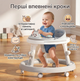 Детские ходунки со световыми эффектами серые - изображение 1