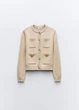 Кардиган Zara 13351 Бежевий M (4192) - изображение 2