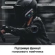 Бездротова мотогарнітура Y10 для шолома з м'яким мікрофоном та Bluetooth 5.3 + аксесуари, чорна - зображення 3