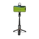 Селфі-трипод WIWU Mini Selfie Stick Wi-SE011 (with filled lights) Black - изображение 2