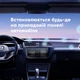 Автотримач для телефона UGREEN LP865 Dashboard Magnetic Car Phone Mount - изображение 7