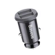 Автомобільний зарядний пристрій Baseus Grain Car Charger 3.1A Black - зображення 4