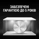 Батарейка Duracell LR44/A76 (10шт) - изображение 6