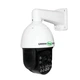 Зовнішня IP-камера GV-189-IP-H-DOS50VM-240 SD - зображення 4