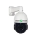Наружная роботизированная IP камера GreenVision GV-190-IP-H-DOS50VM-100 SD (Lite), 5Мп - изображение 1
