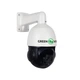 Наружная роботизированная IP камера GreenVision GV-190-IP-H-DOS50VM-100 SD (Lite), 5Мп - изображение 2