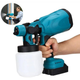 Аккумуляторный краскопульт Spray Gun 2шт 1500 мАч 24 В - изображение 2