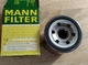 Фильтр масляный MANN W610/1 SUZUKI VITARA - изображение 2