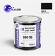Автомобільна фарба YUKALOR GREAT WALL 0801B imperial black 1996 2010 05л - зображення 1